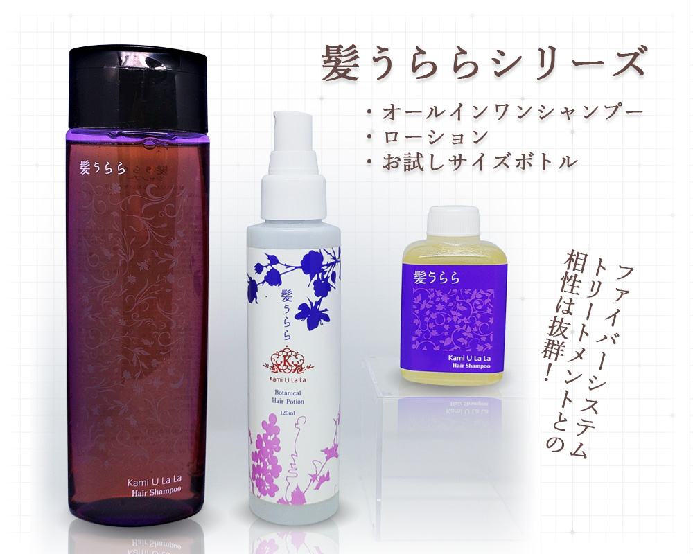 サロン・ド J -店内販売-